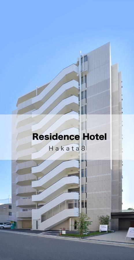 Residence Hotel Hakata 8 Fukuoka  Eksteriør bilde